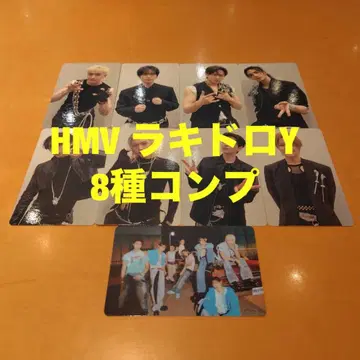 straykids THIS&THAT HMV 럭키 드로우 트레이딩 카드 Y 9종 컴프