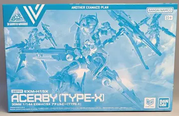 반다이 30 MINUTES MISSIONS EXM-H15X 아체루비(TYPE-X)