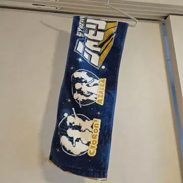 러브 라이브! 선샤인!! 샤제리아 키스 머플러 타월