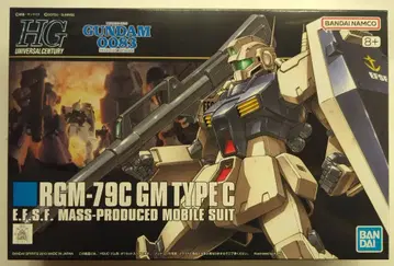 BANDAI SPIRITS HGUC 1/144 반다이남코판 짐 개량/8+ 표기 113