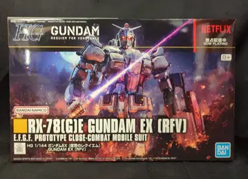 BANDAI SPIRITS HG 1/144 기동전사 건담 복수의 레퀴엠 건담 EX (복수의 레퀴엠) NETFLIX 독점 방송 중 255