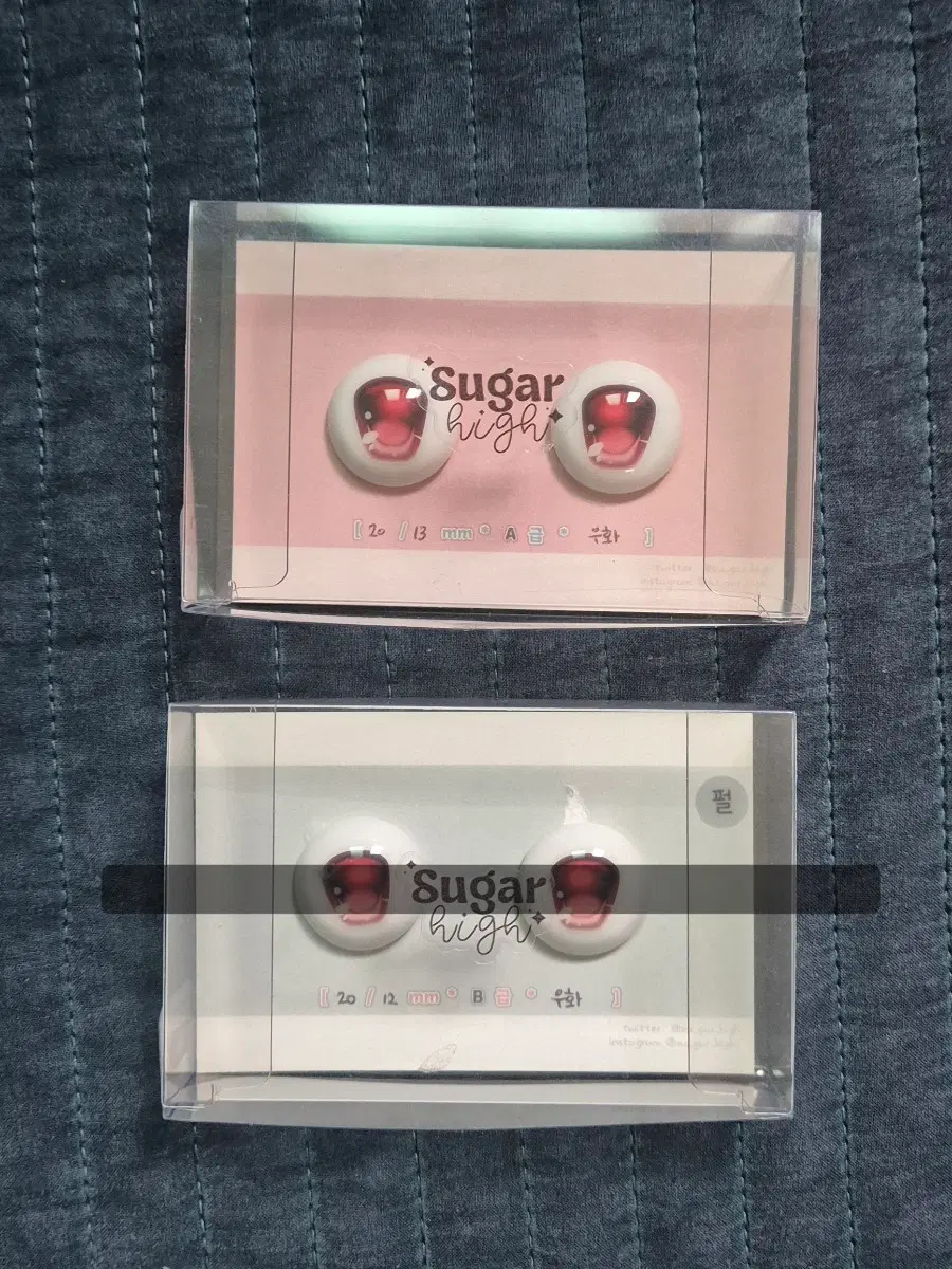 슈가하이 우화 MDD 돌피드림 호환 20mm 아니메 안구