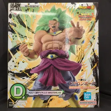 반다이 스피리츠 제일복권 드래곤볼 SUPER DRAGONBALL HEROES 5th MISSION D상 브로리(초사이어인 3) MASTERLISE