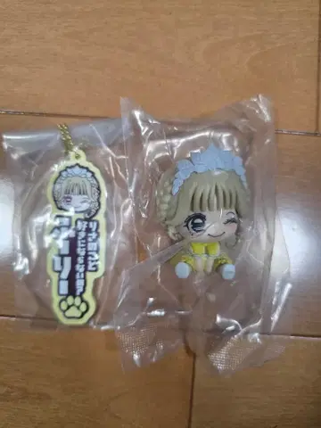CUTIE STREET 제일복권 후루사와 리사 피규어 러버 참 세트