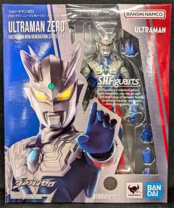 반다이 S.H.Figuarts 울트라맨 제로 (울트라맨 뉴 제너레이션 스타즈 Ver.)