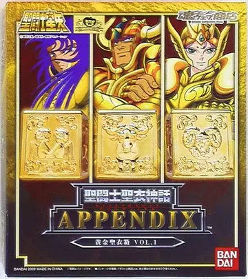 반다이 성투사성 의신화 APPENDIX/아펜딕스 쿠루마다 마사미 황금성 의상자 Vol.1/혼웹 한정판 1