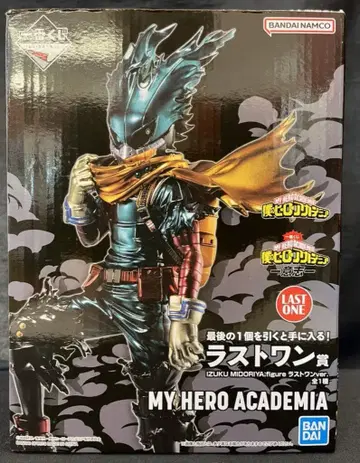 BANDAI SPIRITS 제일복권 나의 히어로 아카데미아 의지 라스트 원상 IZUKU MIDORIYA figure 라스트 원 ver.
