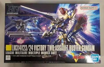 BANDAI SPIRITS HGUC V2 어솔트 버스터 건담 반다이남코판 189