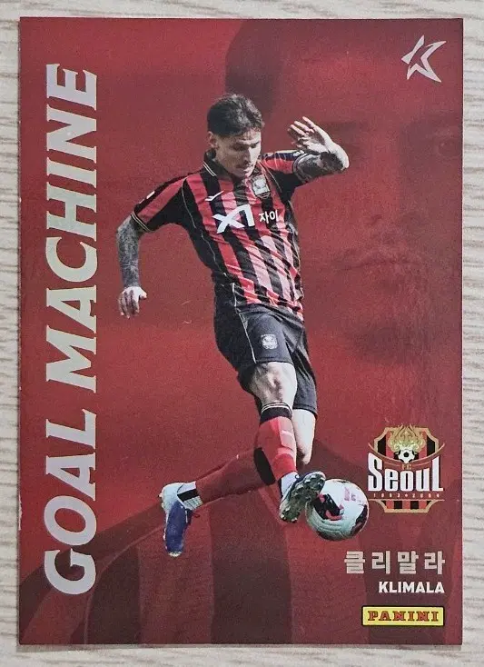 2025 K리그 파니니 카드 FC서울 클리말라