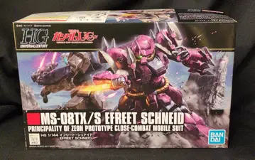 BANDAI SPIRITS HGUC 1/144 반다이판 이프리트 슈나이드 206