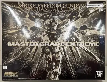 BANDAI SPIRITS MGEX 1/100 기동전사 건담 SEED DESTINY 스트라이크 프리덤 건담 [메카니컬 클리어]