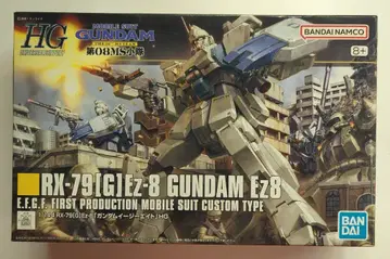 BANDAI SPIRITS HGUC 1/144 반다이남코판 건담 이지 에이트/8+ 표기 155