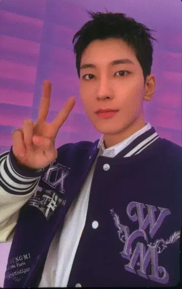 SEVENTEEN WONWOO 2023 FOLLOW to SEOUL 78