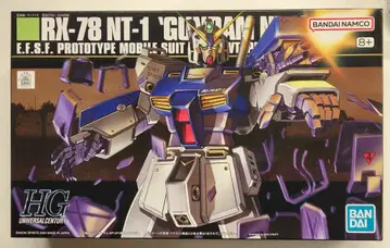 BANDAI SPIRITS HGUC 1/144 반다이남코판 건담 NT1/+8 표기 047