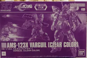 BANDAI SPIRITS HGUC 1/144 반다이남코판 바르기루 클리어 컬러/8+ 표기