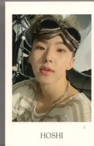 세븐틴 위버스재팬 호시 페이스 더 선