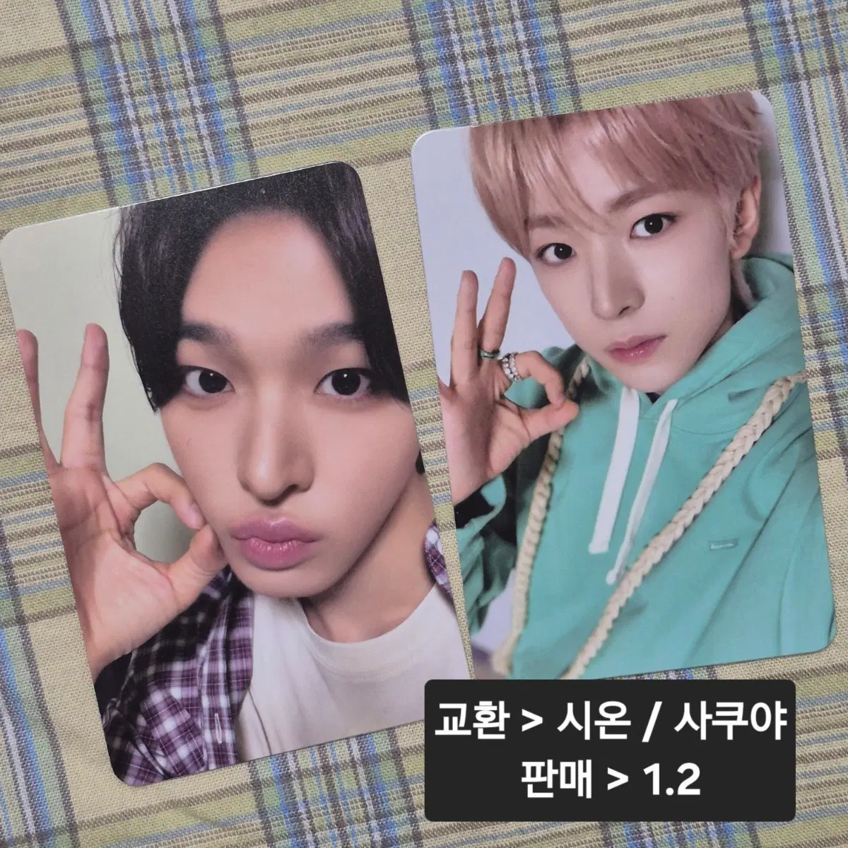 NCT WISH 네오그라운드 그라운드 ver. 트레카