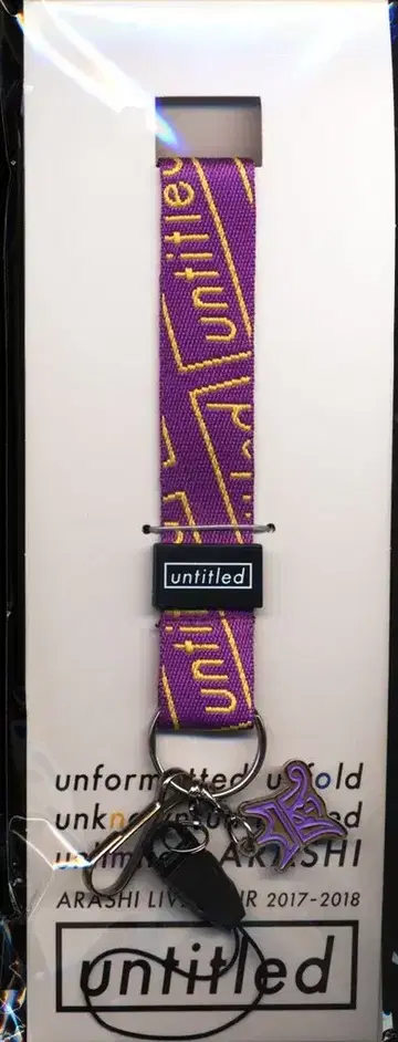 아라시 ARASHI LIVE TOUR 2017-2018 untitled 마츠모토 준 회장 한정 넥스트랩 [ 보라색/오사카 ]