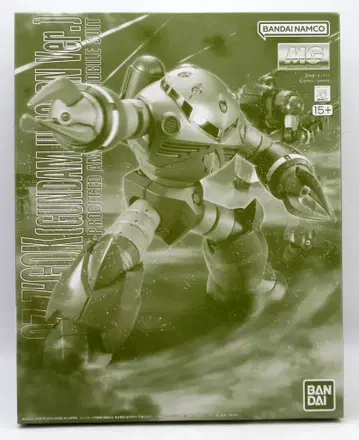 BANDAI SPIRITS MG 1/100 반다이남코판 즈고크 (유니콘 컬러 ver.)