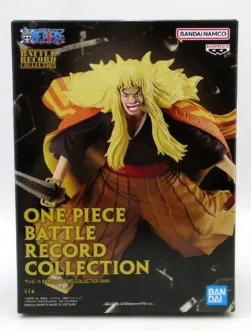 BANDAI SPIRITS 배틀 레코드 컬렉션 시키