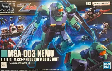 반다이 스피리츠 HGUC 반다이남코판 네모 150