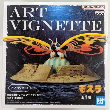BANDAI SPIRITS 아트 비넷 도호 괴수 시리즈 모스라 (1996)