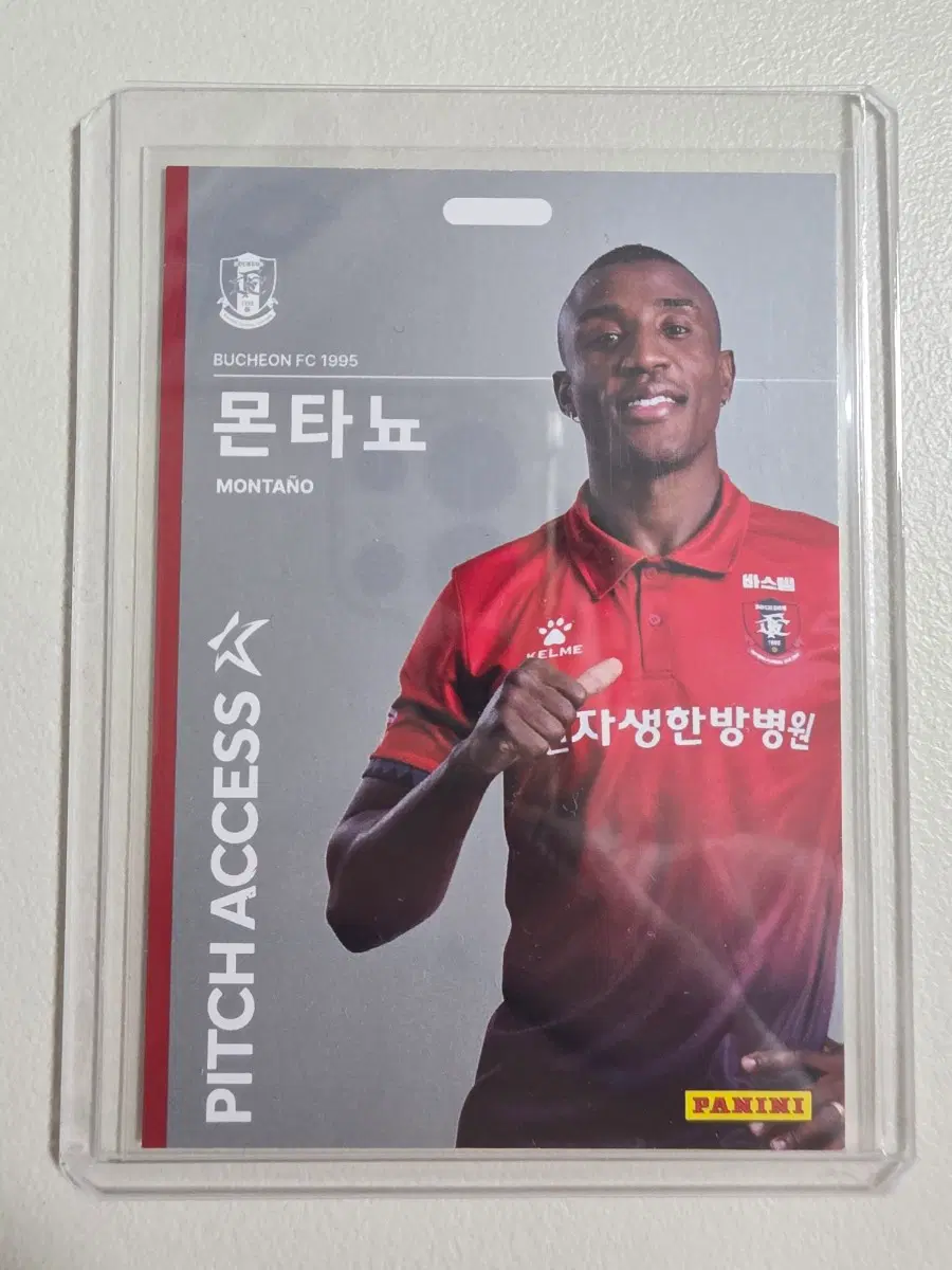 2026 k리그 파니니 몬타뇨 Pitch Access 실버 부천fc