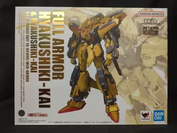 BANDAI SPIRITS METAL ROBOT혼 (Ka signature) M-MSV 풀아머 백식 개 & 백식 개
