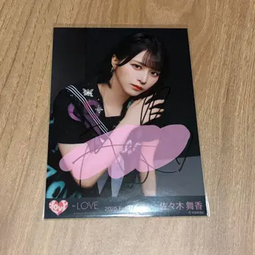 이코럽 사사키 마이카 마지죠