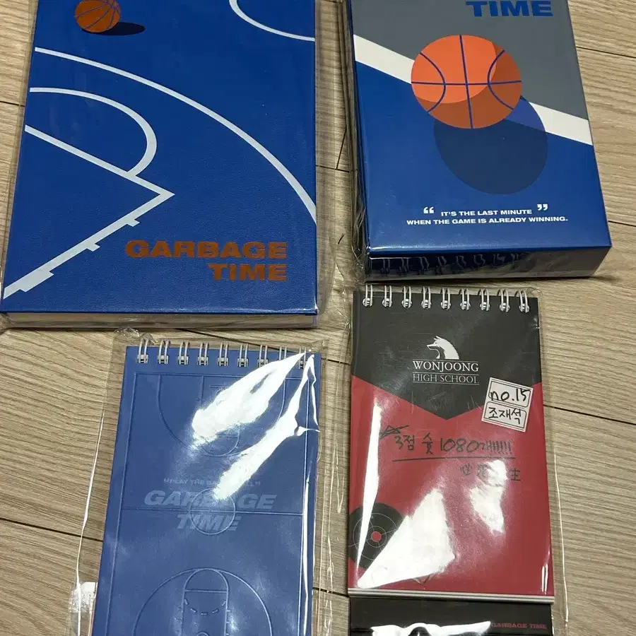가비지타임 갑타 텀블벅 펀딩 굿즈 엽서 다이어리 수첩
