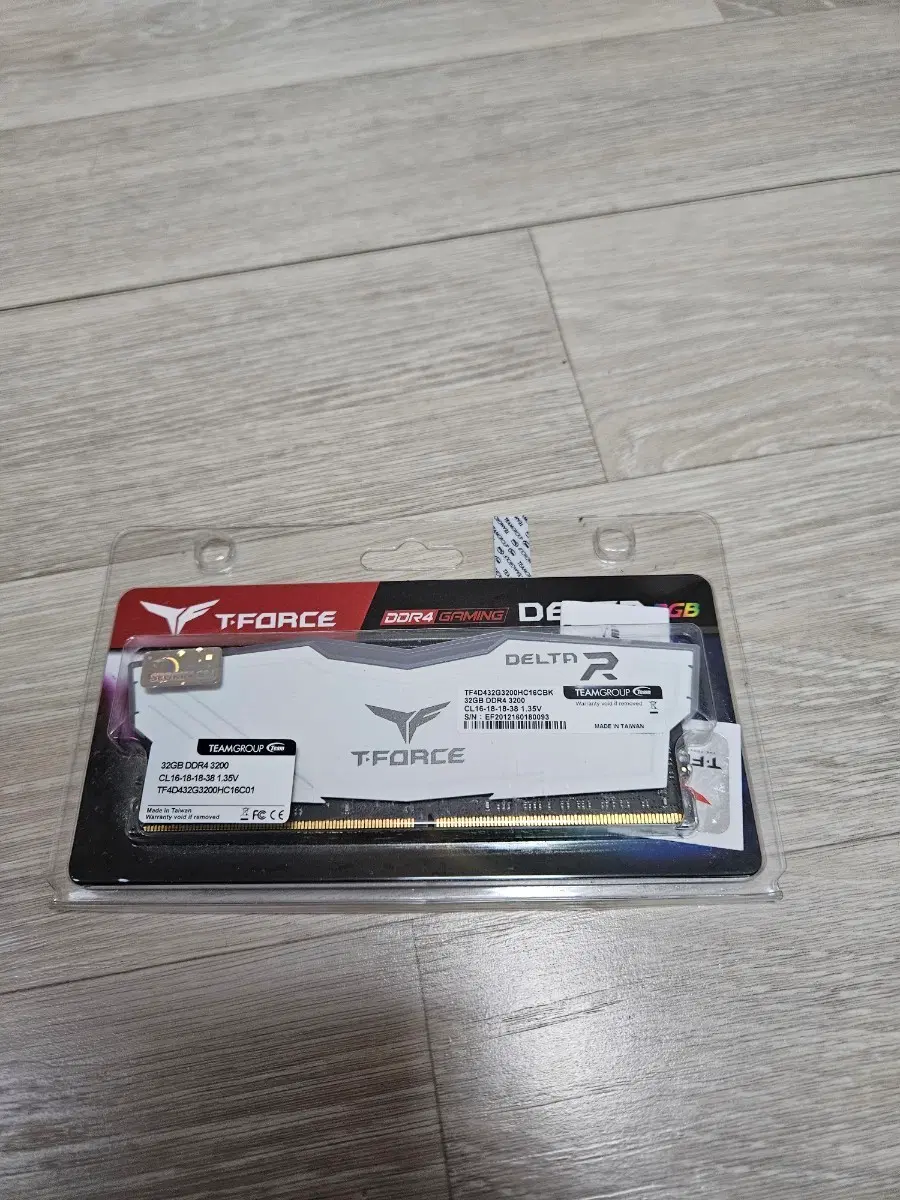급처) T-Force ddr4 32gb 램 판매합니다