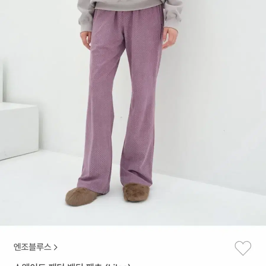 엔조블루스 스웨이드 패턴 부츠컷 팬츠 (Lilac)