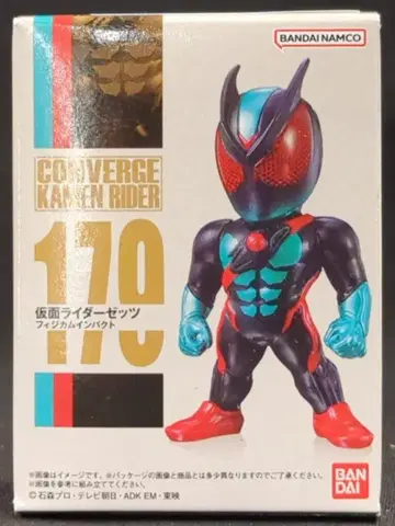 반다이남코 CONVERGE KAMEN RIDER 30 가면라이더 제츠 가면라이더 제츠 피지캄 임팩트 179
