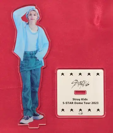 StrayKids 2023 5-STAR FELIX 아크릴 스탠드