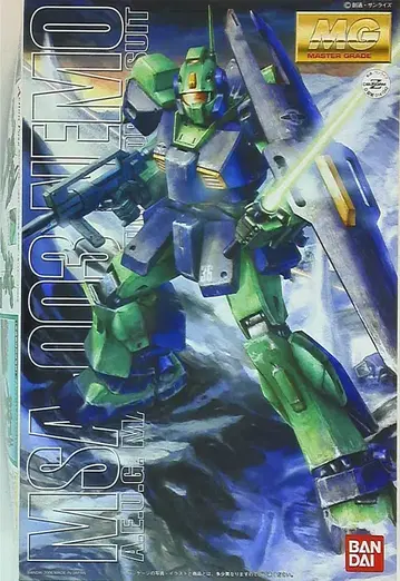 반다이 MG Z 건담 네모 1/100, MG