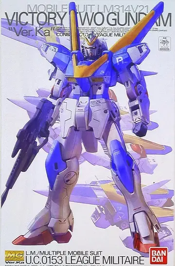 반다이 MG V2 건담 Ver.Ka 1/100