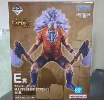 제일복권 원피스 GIANT BASH!! E상 스코퍼 갸반