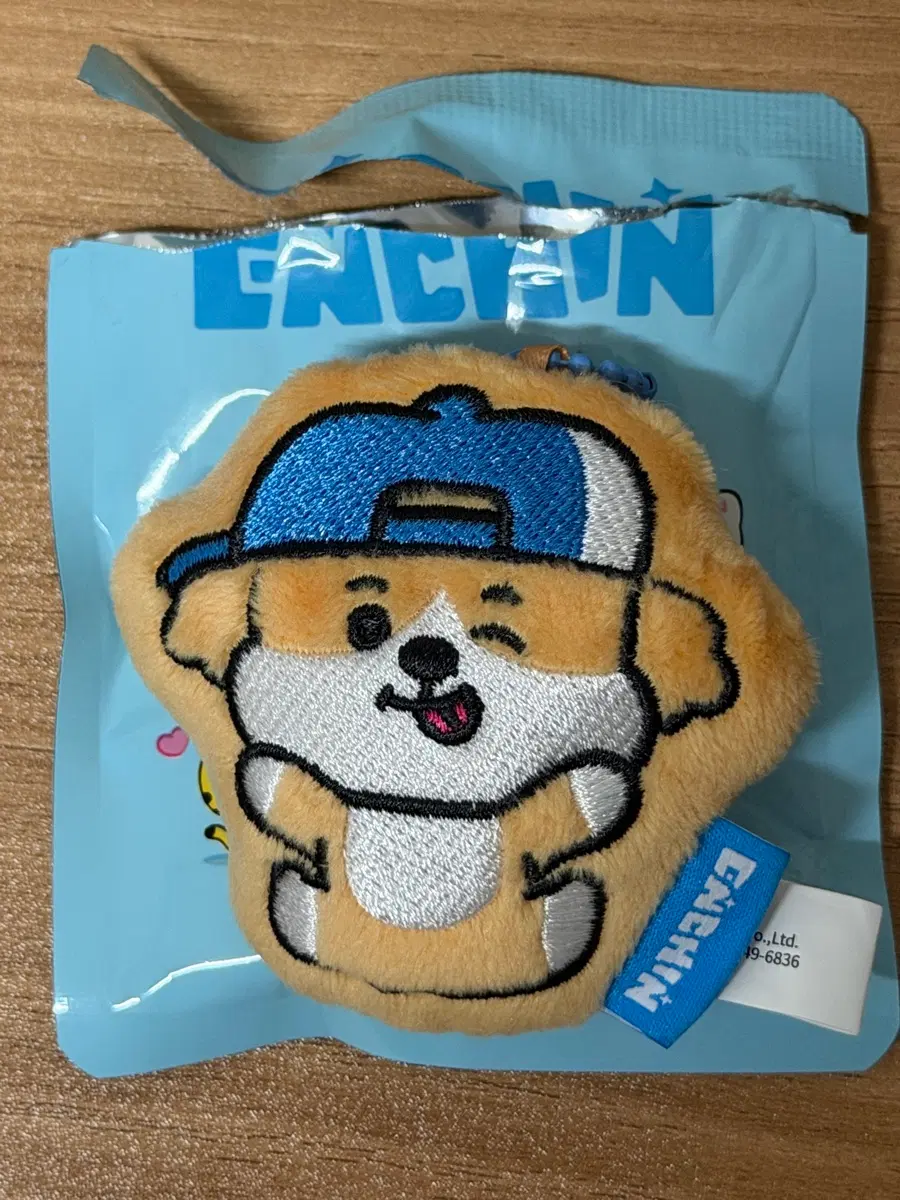 엔친 랜덤키링 제이키