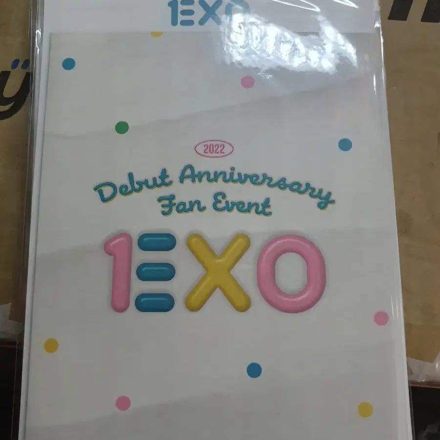 엑소 10주년 티켓 세트 카이