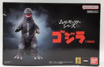 BANDAI NAMCO 무비 몬스터 시리즈 고질라 1965