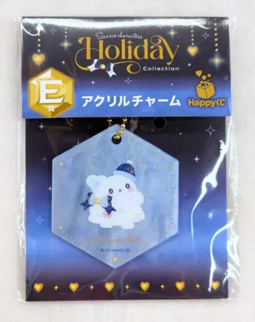 써니 사이드 업 Happy 복권 산리오 캐릭터즈 holiday collection E상 아크릴 참 하나마루 유령