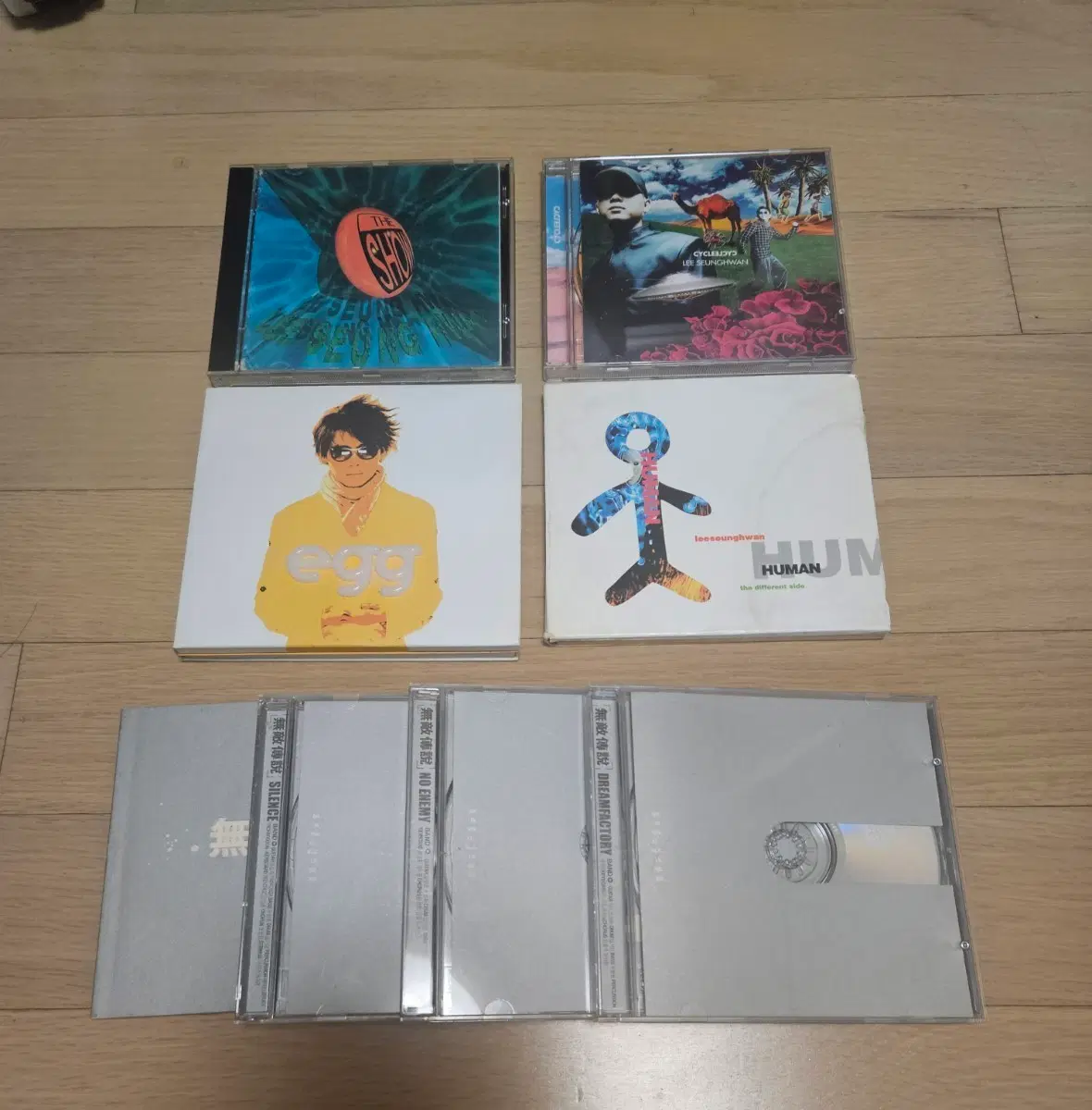 이승환 CD 앨범 모음