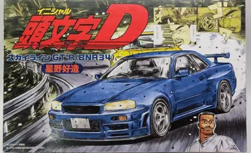 후지미 1/24 스카이라인 GT-R (BNR34) 호시노 요시조 ISD022