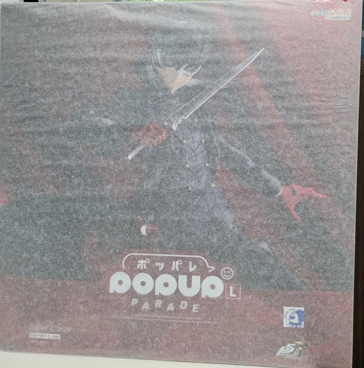 팝업퍼레이드 페르소나5 더 로열 주인공 아마미야 렌 조커