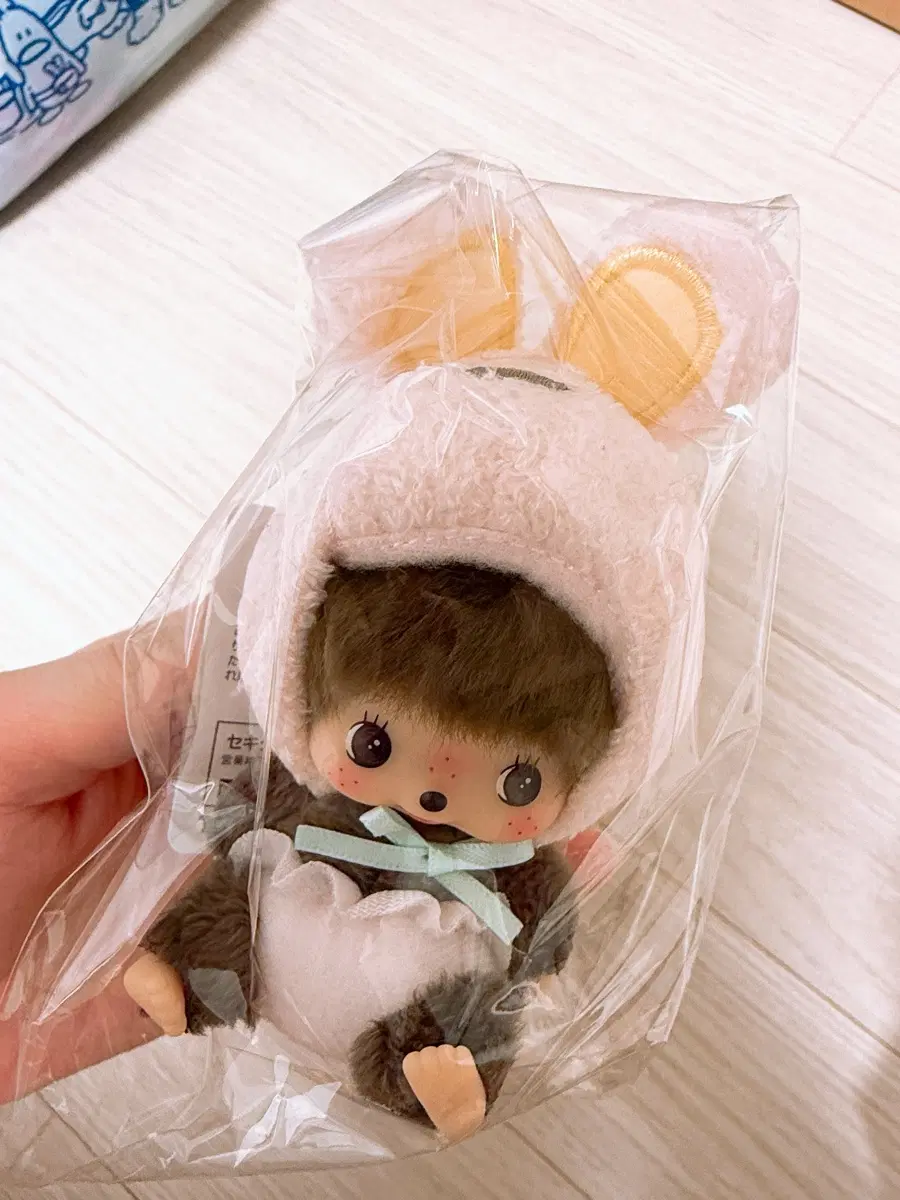 토끼 베베치치 토끼 베비치치