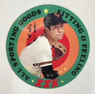 SSK GIANTS 시바타 이사오 스티커