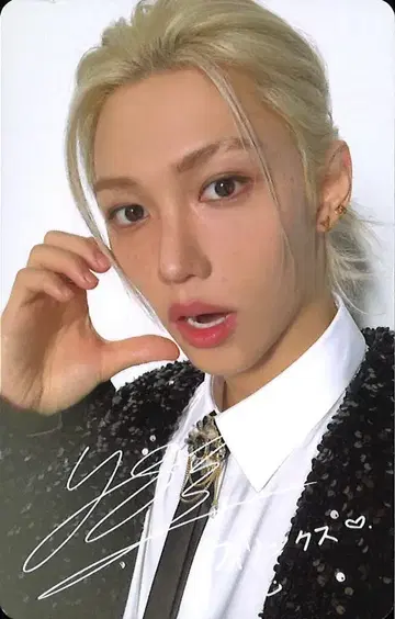 StrayKids 구매 혜택 펠릭스 2024 109 XMAS POP UP