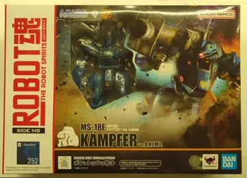 BANDAI SPIRITS 로봇혼 [ SIDE MS ] 반다이남코판 MS-18E 캠퍼 ver.A.N.I.M.E. 252