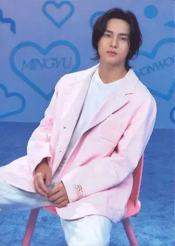 SEVENTEEN MINGYU 2023 LOVE JAPAN FANMEETING 35