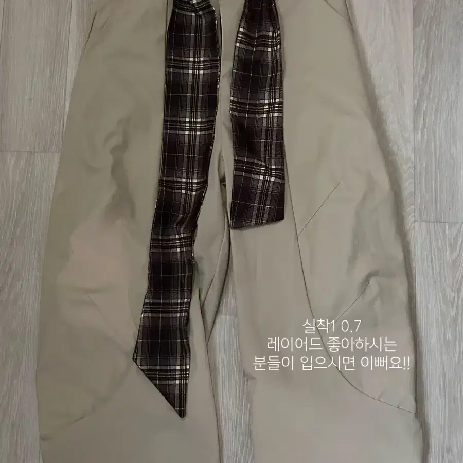 안 입는 옷들 판매합니당